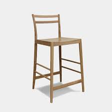 Avery Bar Stool