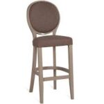 Elisabetta Wooden Bar Stool