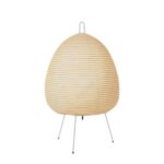 Japanese Table Lamp II